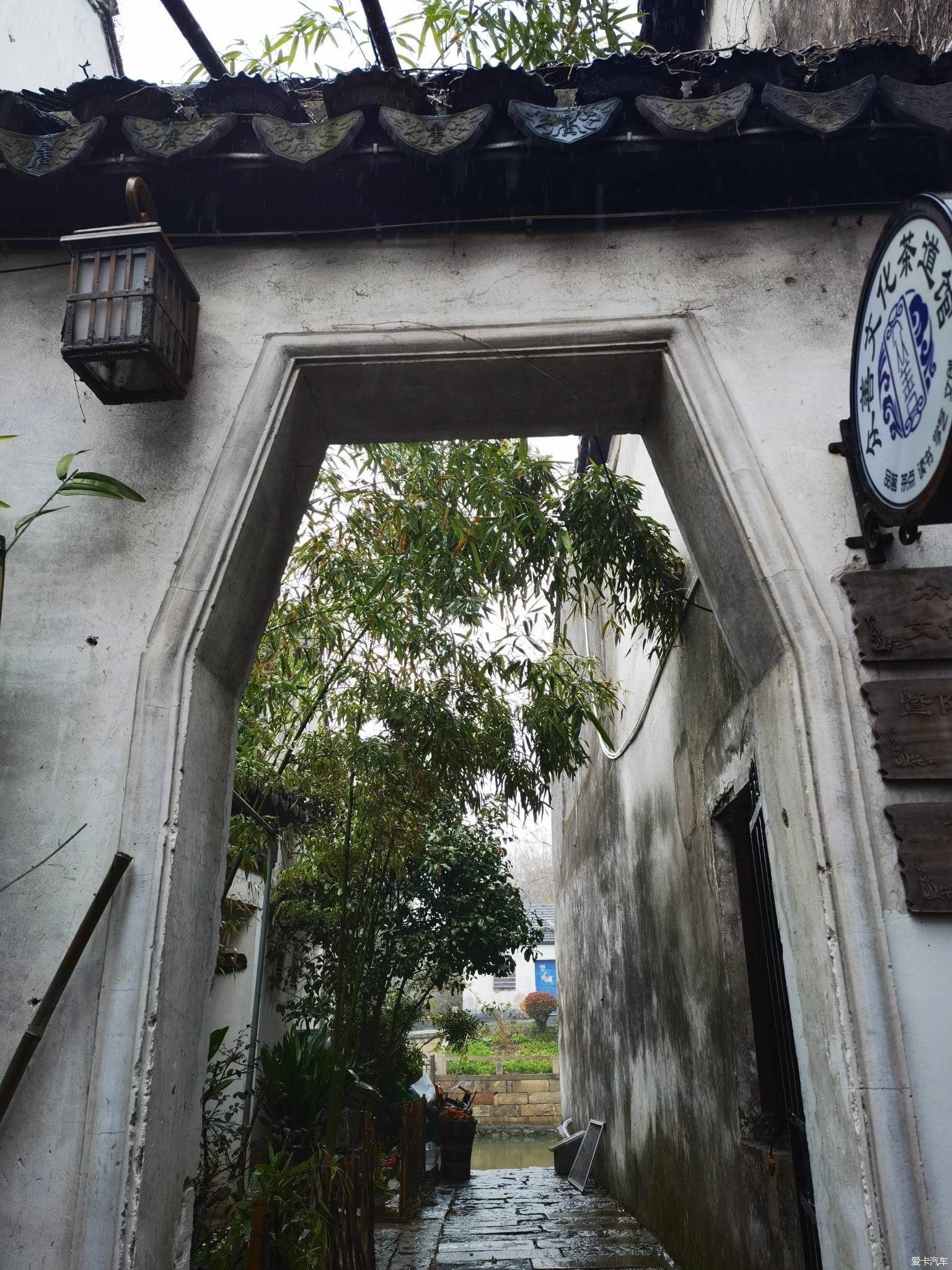 【爱卡踏青季】雨中漫步恬庄古镇