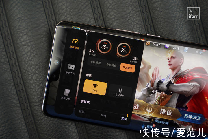 暖金|vivo S12 Pro 图赏：vivo 最薄的曲面屏手机，不止擅长自拍