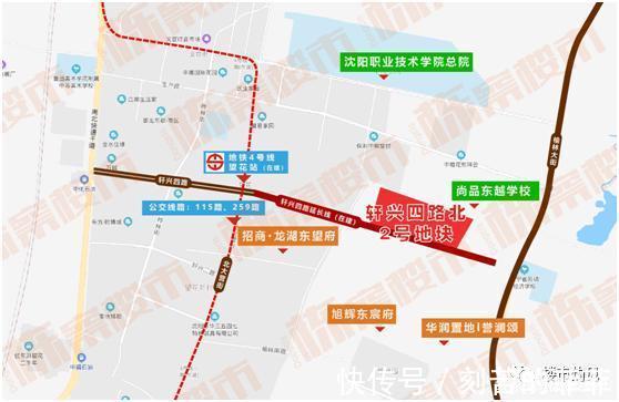 轩兴四路|房企“哄抢”大东望花板块,这次轩兴四路北-2地块会入哪家