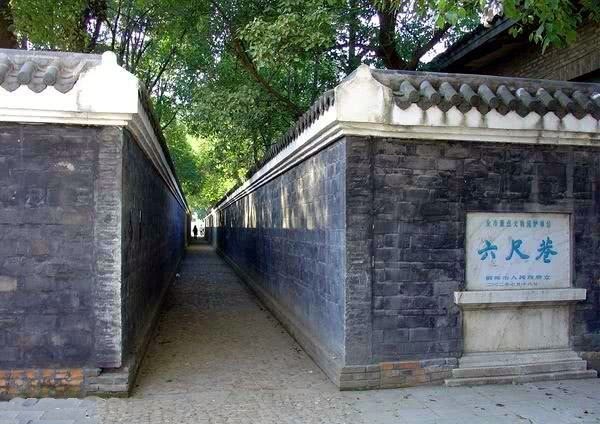 清朝|清朝“六尺巷”:宽容才能邻里和睦