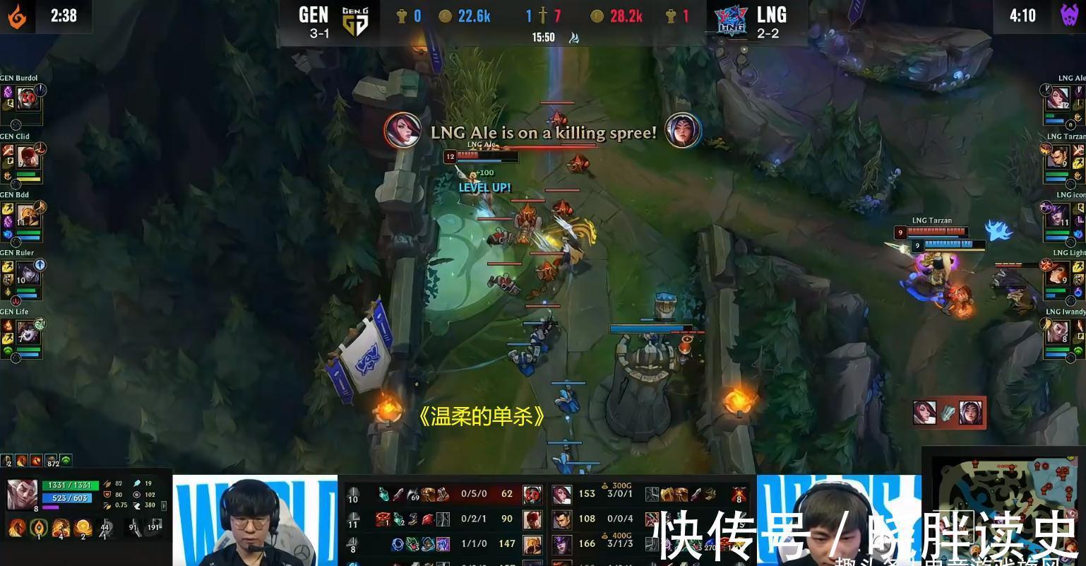 burdol|LOL：GEN绝活刀妹被阿乐剑姬爆杀，赛后采访：我是个温柔的上单！