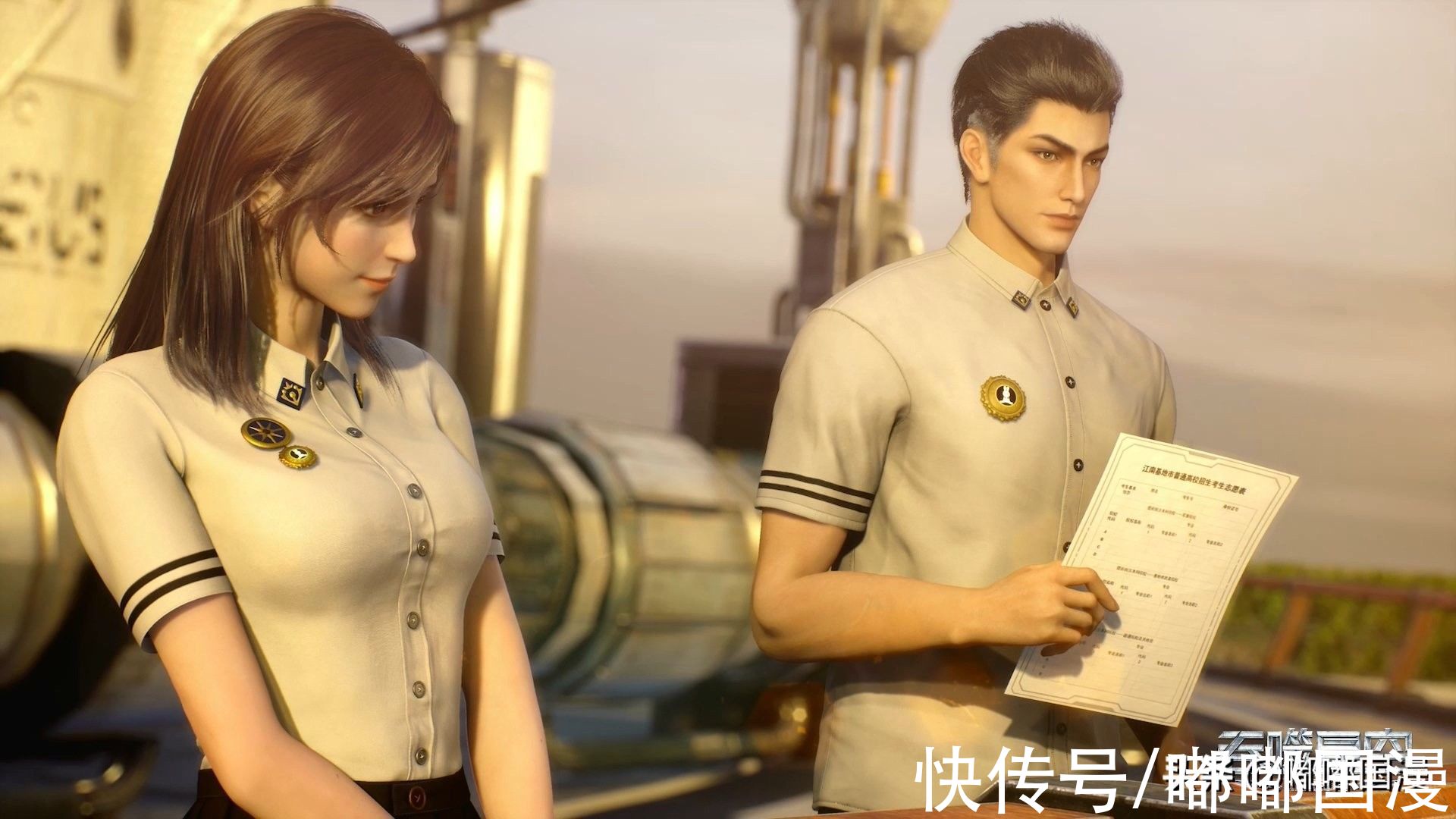 斗罗大陆|吞噬星空动画把罗峰变成“大善人”，可能是无可奈何