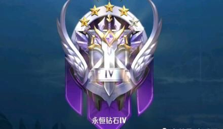 永恒|想“告别”永恒钻石,单排请放弃这三个英雄,他只能“躺赢”,翻盘几乎为0