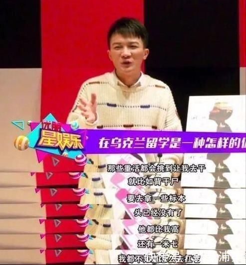 “小太陽”周深:從飽受欺凌到歌壇傳奇,他的經(jīng)歷使人心疼