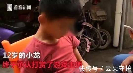 生长发育|看着孩子整日沉迷手机游戏我着急上火,有没有同款,该怎么办