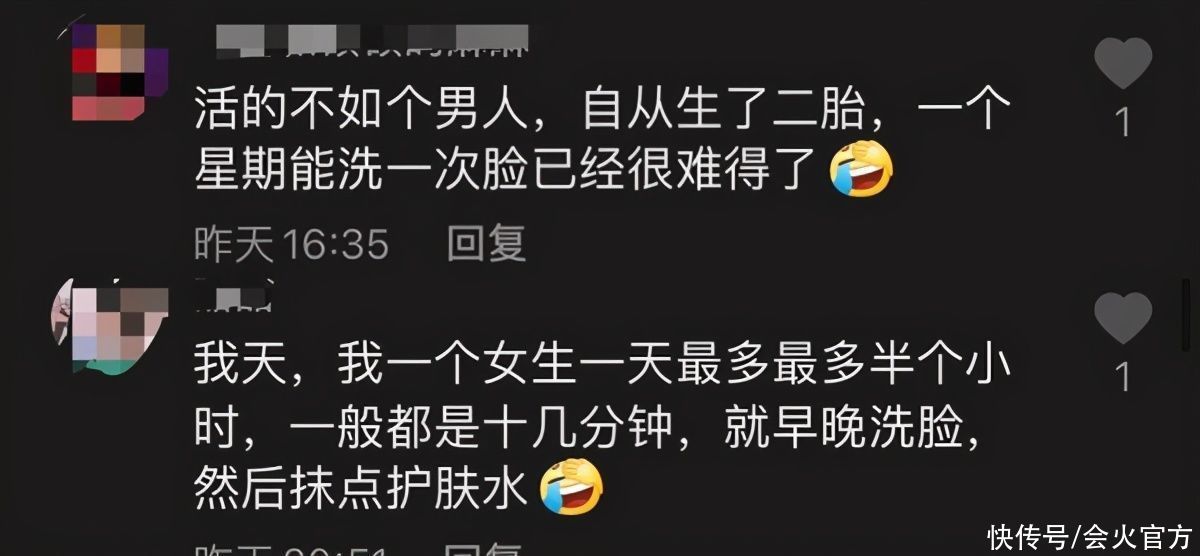 “口红一哥”李佳琦自曝每天护肤4小时，网友直言比女生还精致