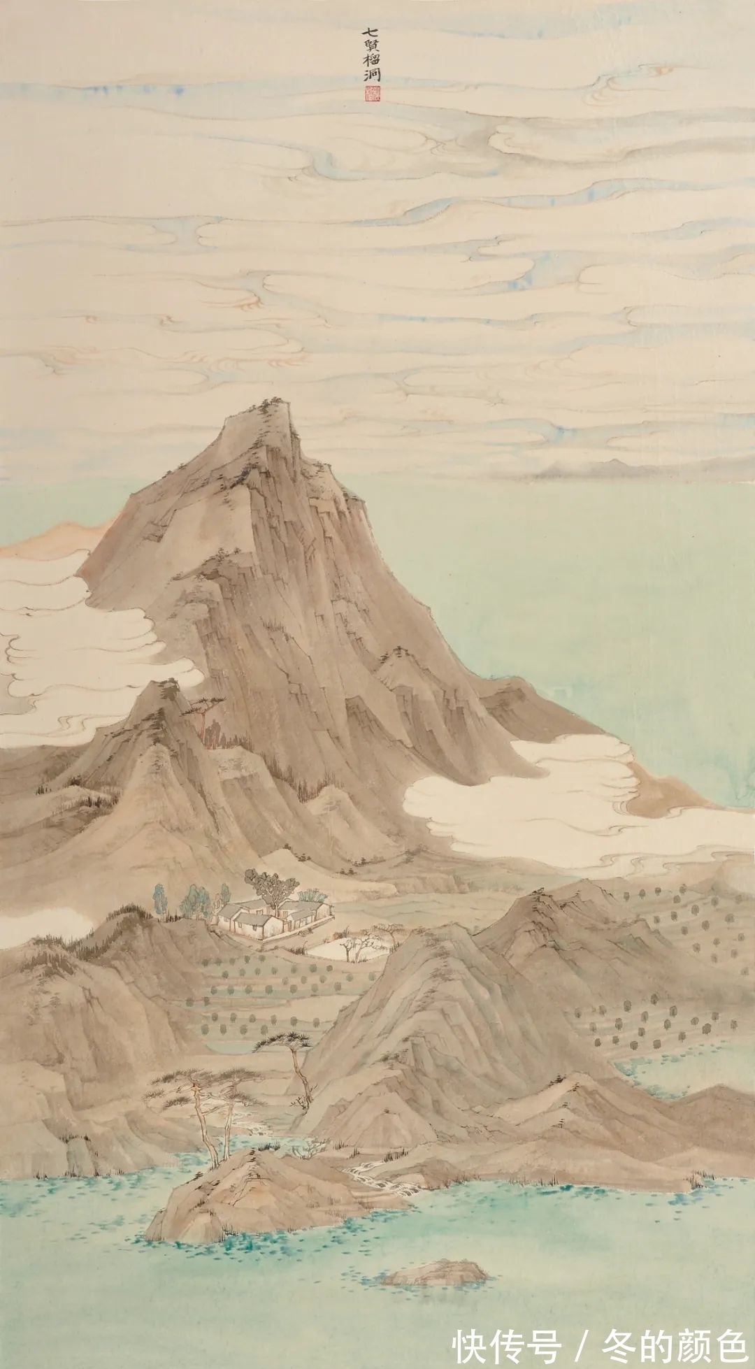 中国画!张秋桔|一段烟云