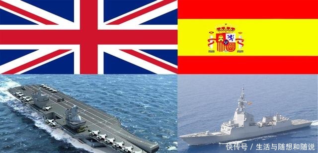 直布罗陀|西班牙为何无法收复直布罗陀