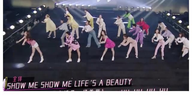 宋妍霏|《媽媽你真好看》收官團舞，為何C位是宋妍霏母女？節目組有講究