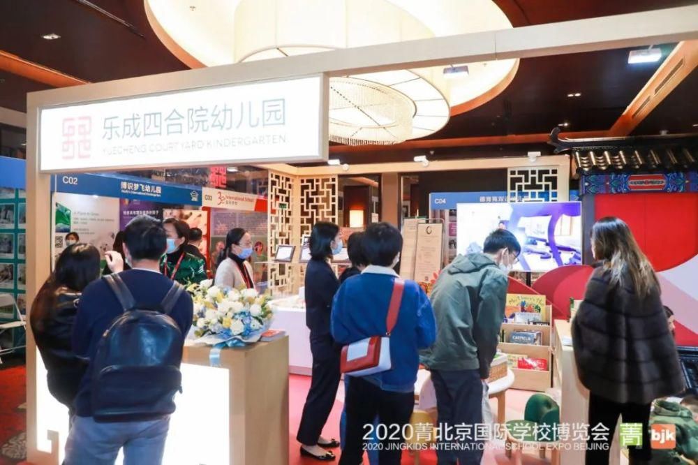 国际学校|“理工科留学申请可以暂缓一下”