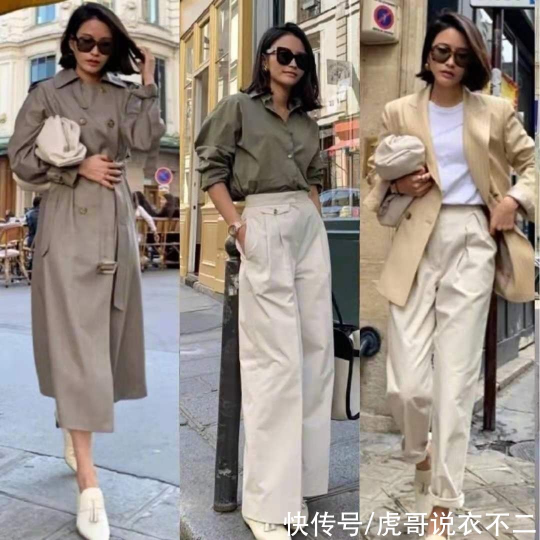 配色|秋季配色简约才高级，为你分享一组“同色系”穿搭，适合40岁女人