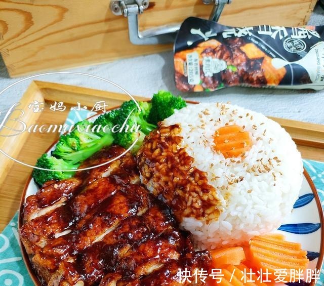 好吃|天凉馋肉，用黄肖氏酱汁做了3份鸡腿饭，快手省事香嫩，好吃极了！