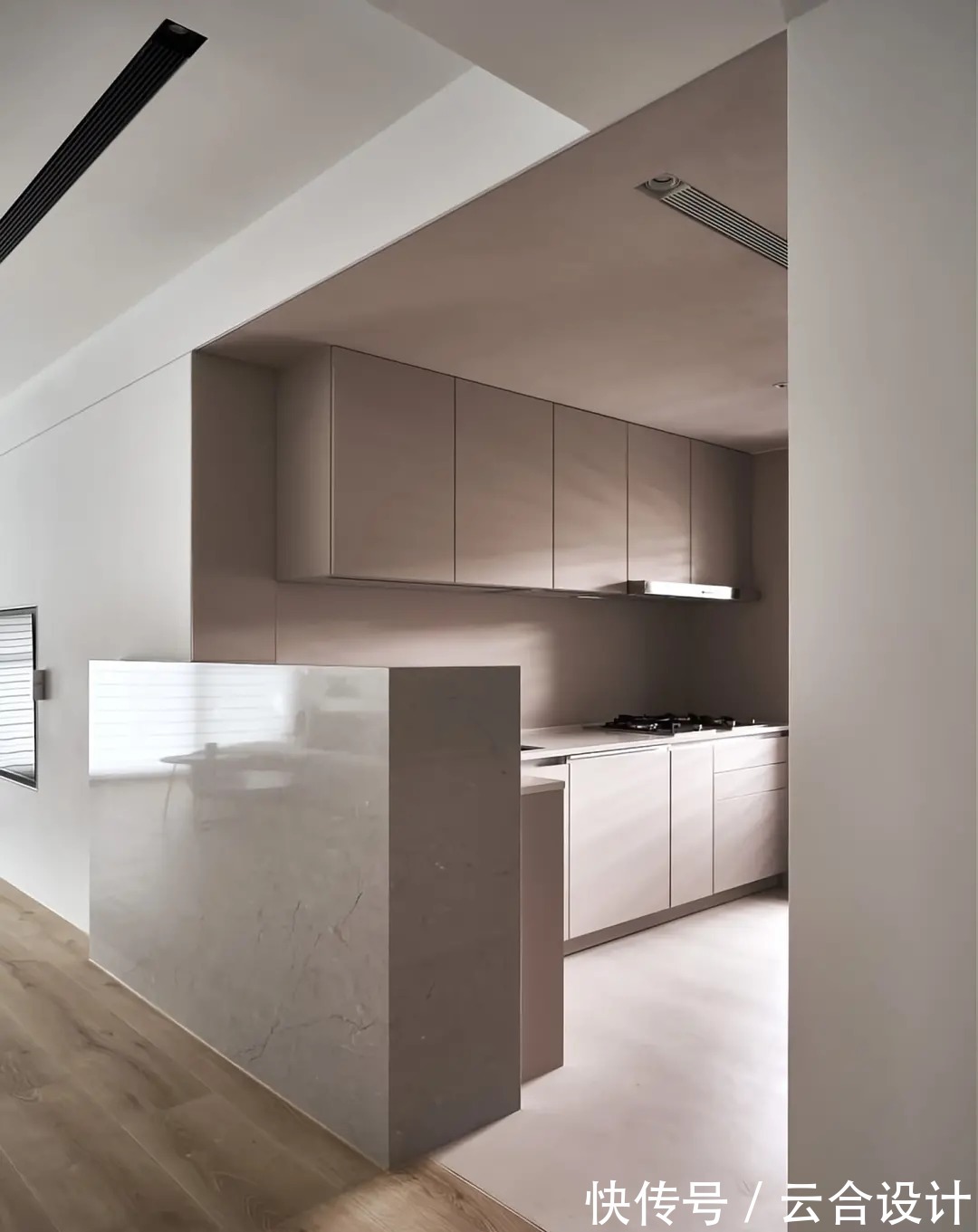 人造景观|云合设计——震惊!这房子真的只有不到100㎡?设计师也忒牛了!