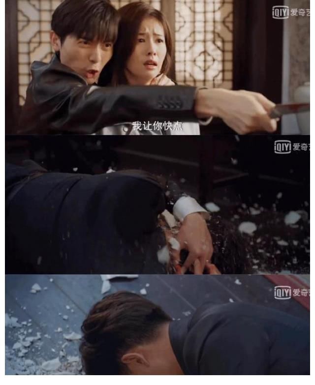 砸伤|《一生一世》开始有多甜,后面就有多虐