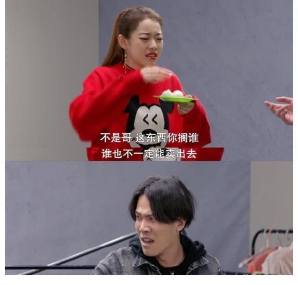 家有儿女|没想到你是这样的沙溢，敢跟王健林攀关系？