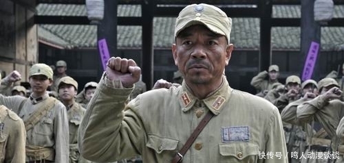 王建堂|带“死”字旗上战场,抗战老兵王建堂,结局如何?