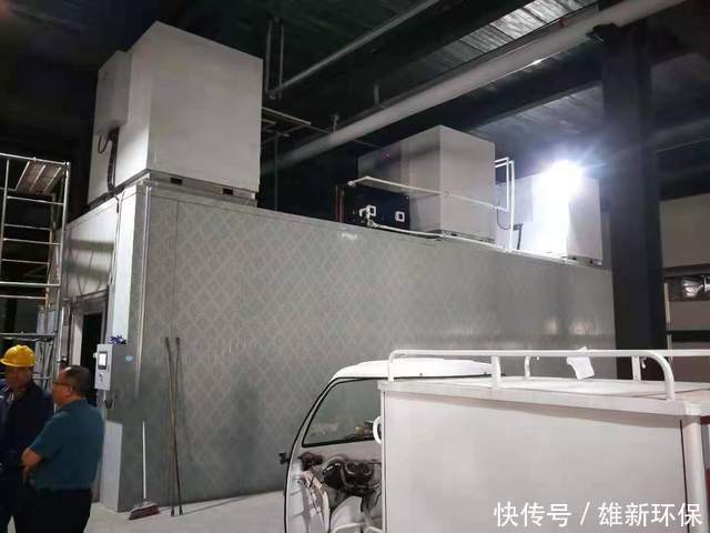 污泥干化机