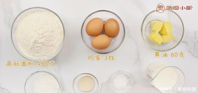 面团|手撕面包这样做,柔软筋道又拉丝,一层一层撕着吃,太香了