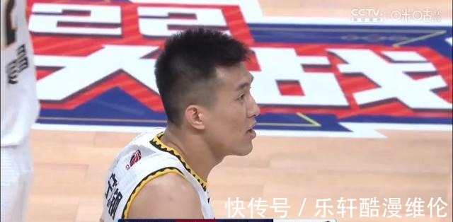 砍分|郭艾伦高效砍分,弗格赵继伟合力发威,辽宁队54-41广东队