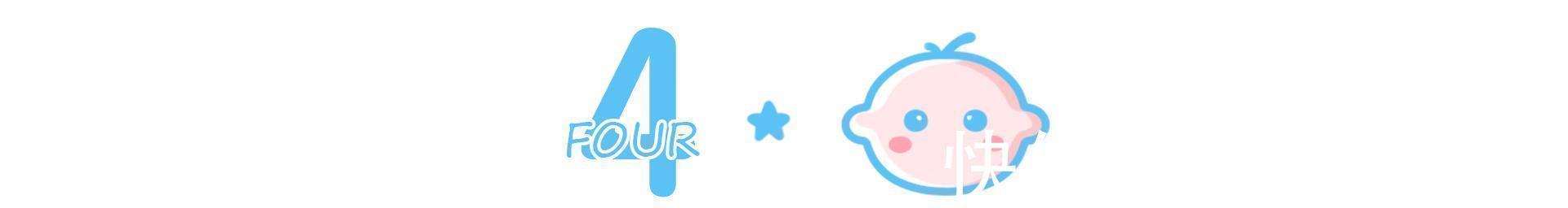 维生素d|你家娃身高达标没助力宝宝长高三个“秘密”,附儿童身高参考表