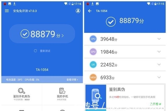好评率|“你大爷”要回来了?诺基亚6第二代好评率近百分百