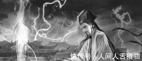 元本溪|《雪中悍刀行》春秋四大谋士排名,第一名算计天下却输给一人