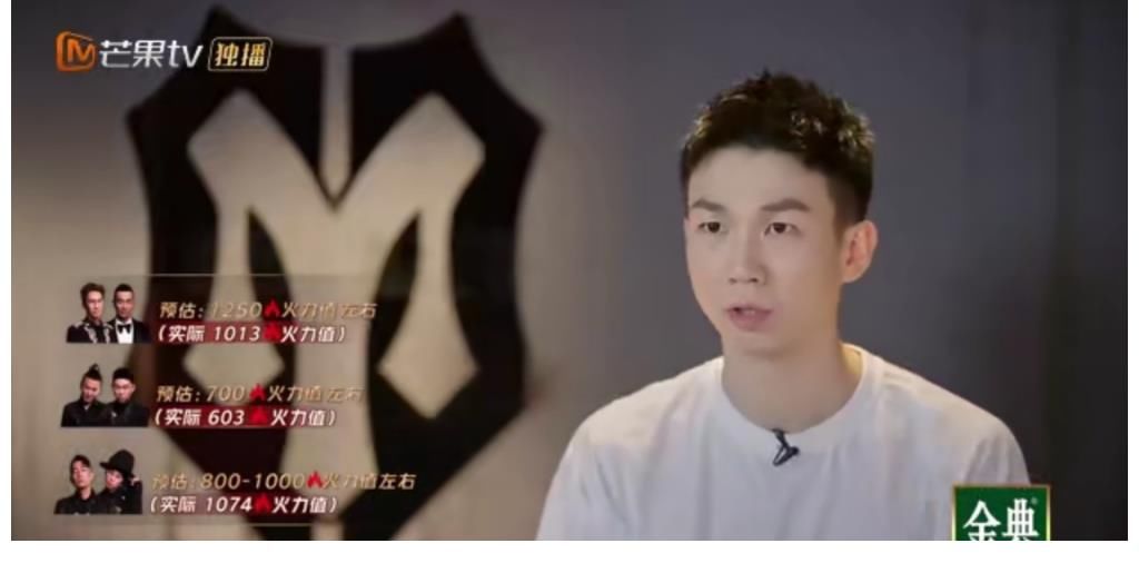 劉迦|《披荊斬棘的哥哥》最終17人成團，看看這份名單里有你喜歡的他嗎？