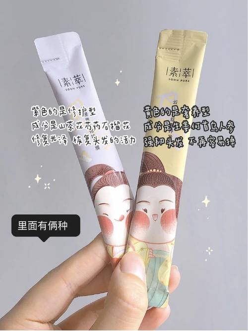 16岁高中生冬日好物，平价好用，轻松变成“氛围感”美女！