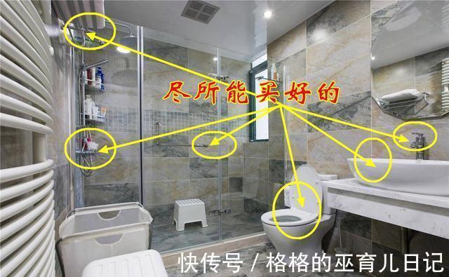 装修|新房装修千万不要中了这26大装修坑,一定要避开