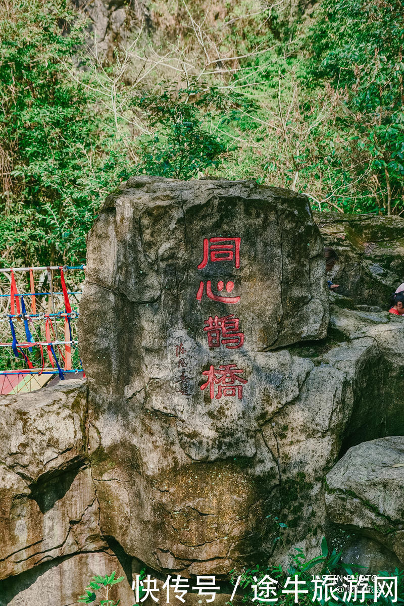 韶关踏青，陷进一汪青山绿水的仙门奇峡世界