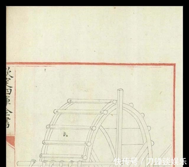  图说|「科学」古籍告诉你古人的智慧超乎想象