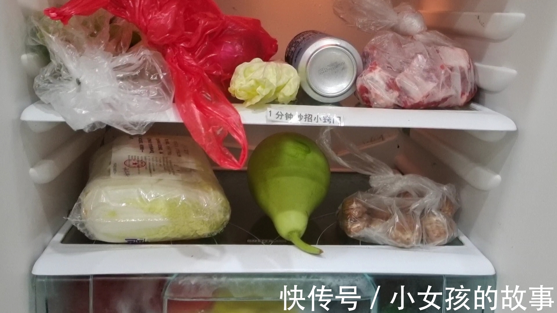 蜂蜜|今天才知道,冰箱里不能冷藏这4种东西,不保鲜还损健康,快拿走