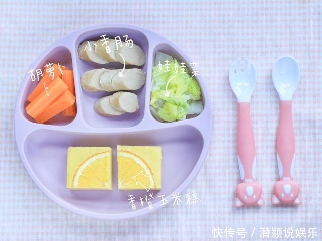 入口|还没入口就被美哭了!蒸出来的清甜小点心,让娃食欲大开