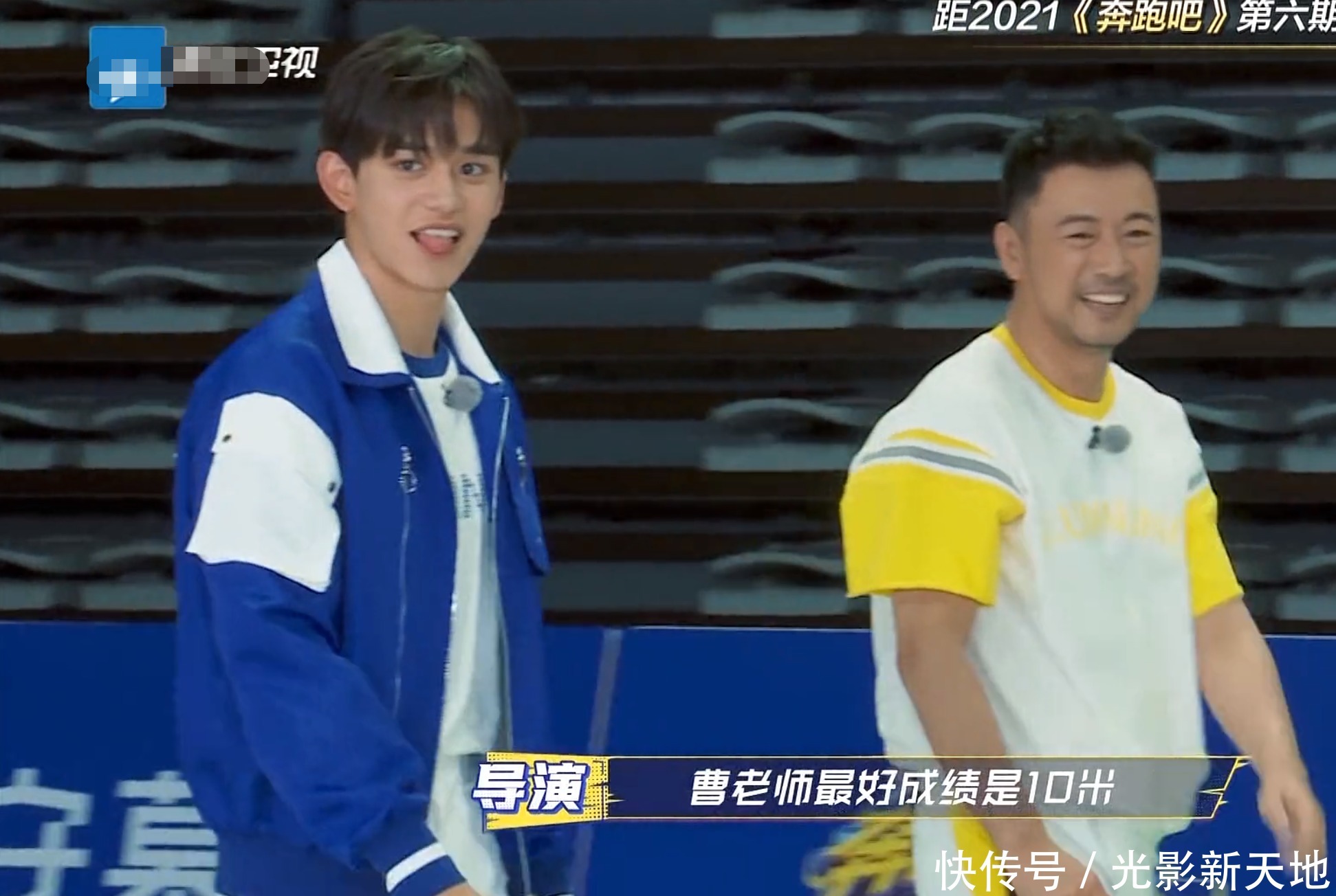 嘉宾|《奔跑吧》游戏环节被嘉宾吐槽,沙溢打圆场,angelababy划水