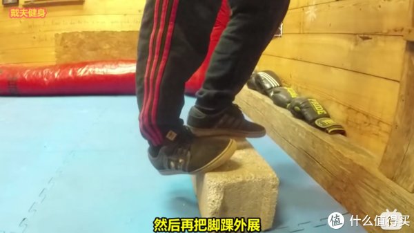 健身|你这辈子有没有「体前屈双手摸过地」？我用了这个教程，30天搞定！