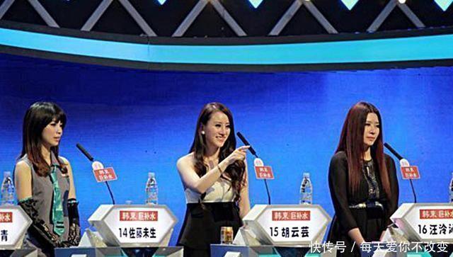 美女|非诚勿扰男生牵手一美女,得知家庭背景后,竟当场反悔独自离场