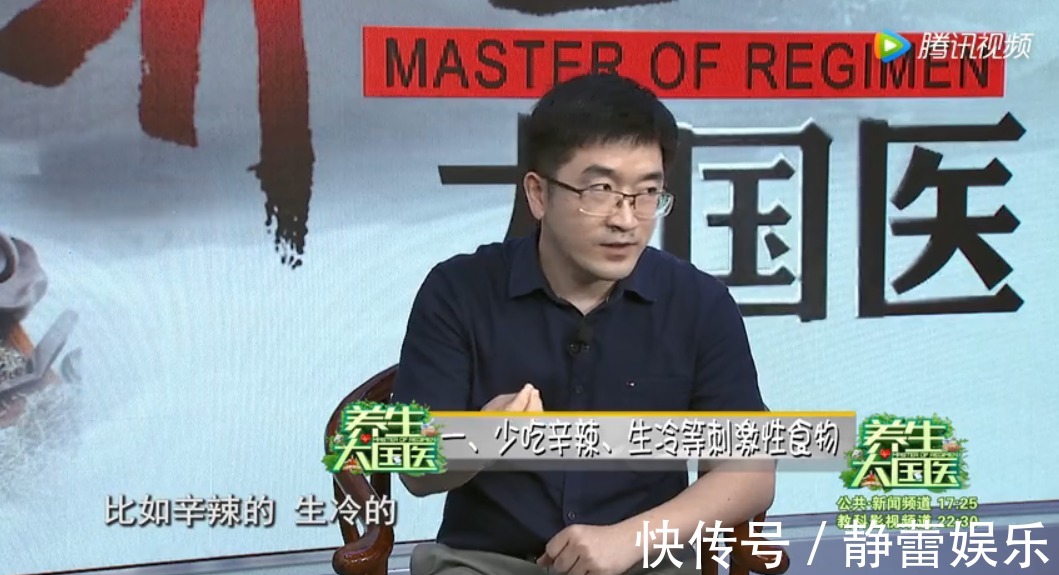 红枣|反复咳嗽难断“根”,小心变哮喘!教你5招巧应对,内外调护健康