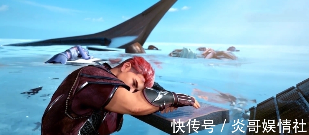 史莱克|《斗罗大陆》剧情魔改，唐三与紫珍珠打赌，故事比小说有趣