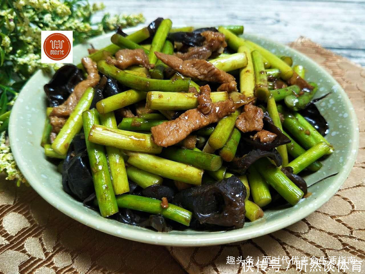 美食生活|教你一道快手下饭菜,做法简单,味道却超好,闻着香吃着更香!
