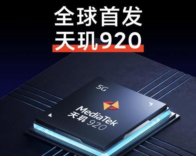oled|Redmi Note 11系列新料：一年两代！首发天玑920够用了吗？