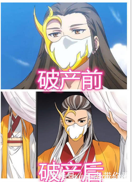 东方月初|狐妖小红娘:破产前VS破产后,月初挖煤,霸业白头,他原形毕露