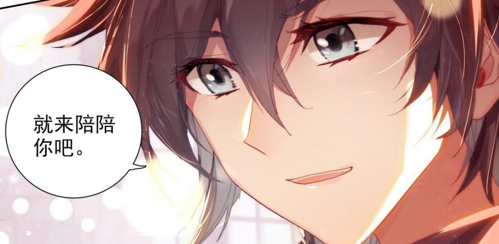 乱披风锤法|终极斗罗：唐舞麟“撩”完儿子就消失，蓝轩宇伤心欲绝