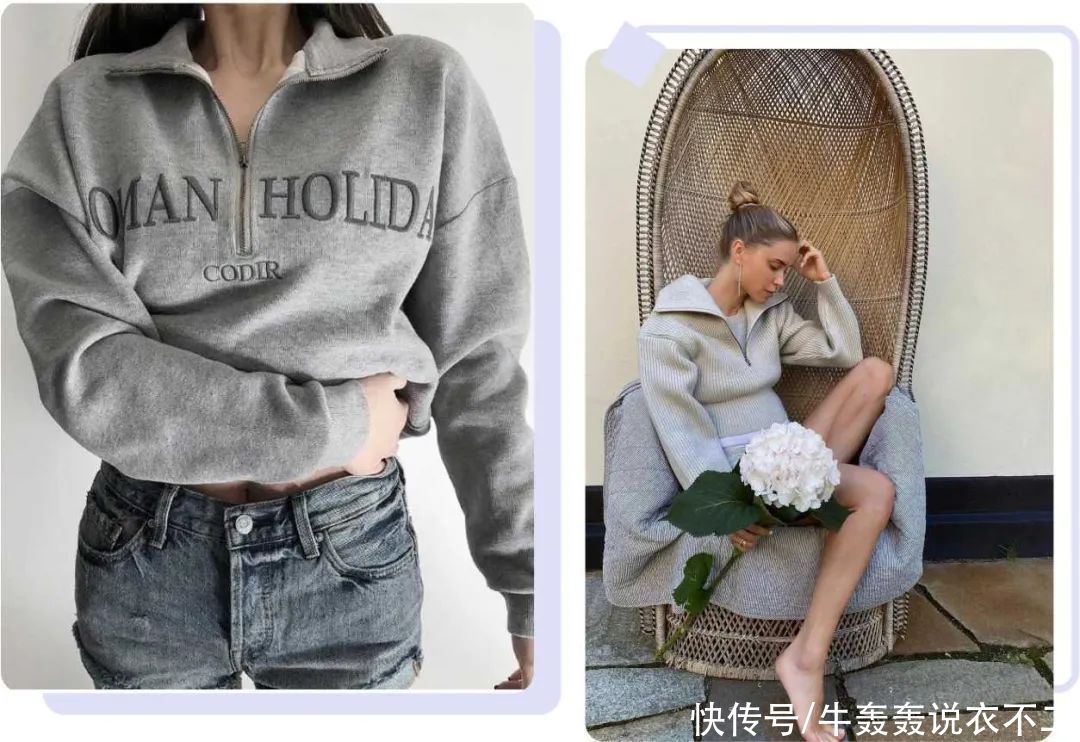 开春上衣来啦！既能外穿，也能做内搭