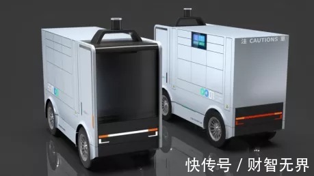 财智观点|踏入万亿级蓝海市场,智能网联汽车玩家如何“吸金”?| 轻舟智航