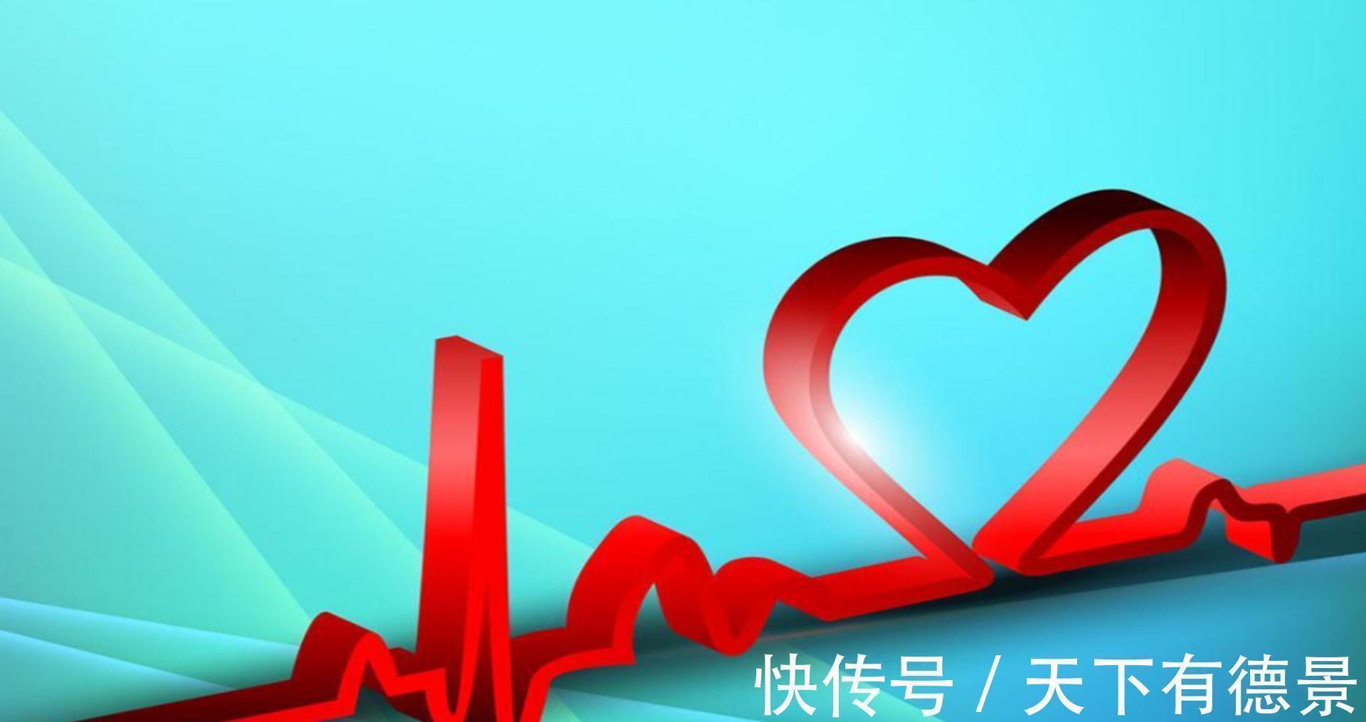 降血压|保持血管通畅,降血压有方法?高血压建议常吃3种食物