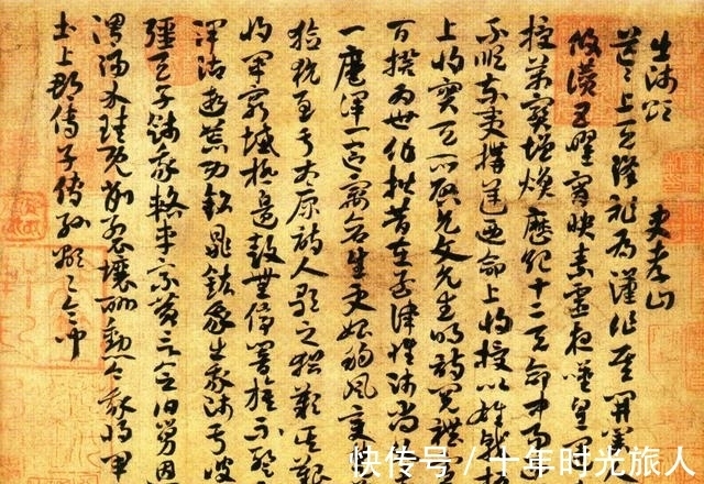 笔画$练字虽然不能速成,但是技巧却可以缩短学习的时间