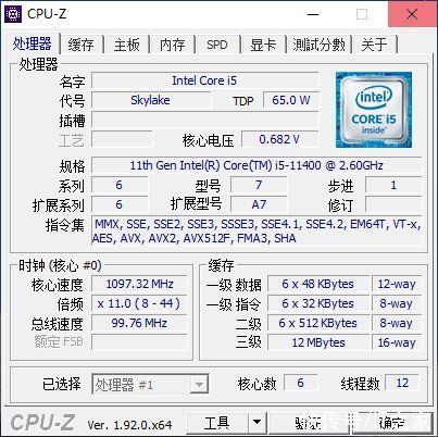 ssd|onebot 一体机 M24A1 体验：键鼠主机显示器，一步到位全配齐