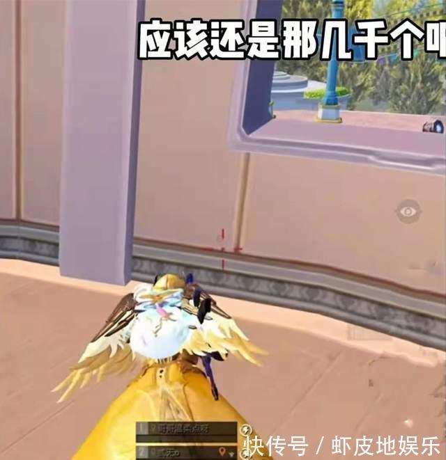 熟人|和平精英极小概率事件?百万粉主播偶遇前女友,观众直言冤家路窄