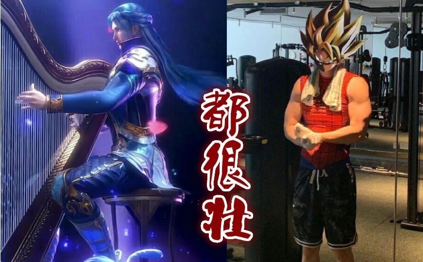 火影忍者|唐家三少发博吐槽电影《姜子牙》,火影忍者看多了,网友评论亮了