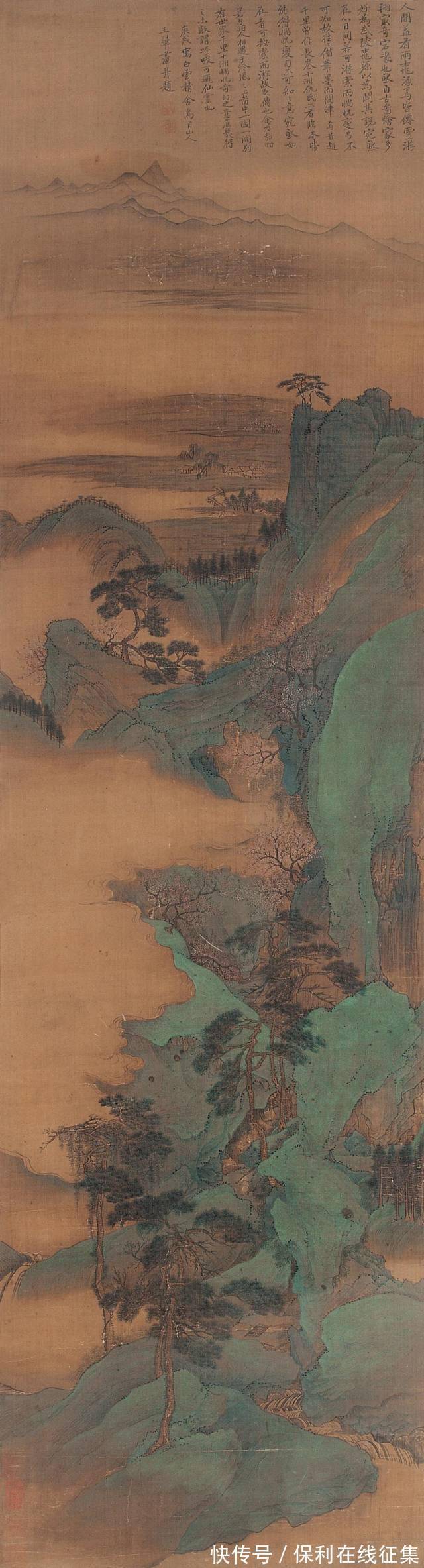 清代@王翚作品欣赏 鉴定清代画家王翚笔墨拍卖市场如何